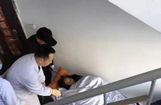 闽清县病人院后返乡