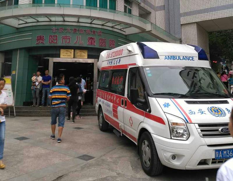 闽清县救护车转院