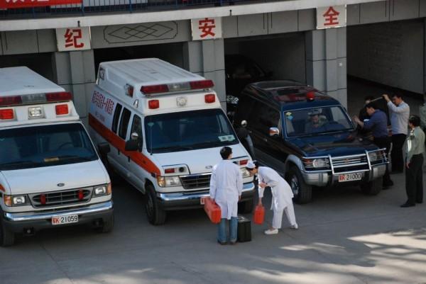 闽清县救护车转院